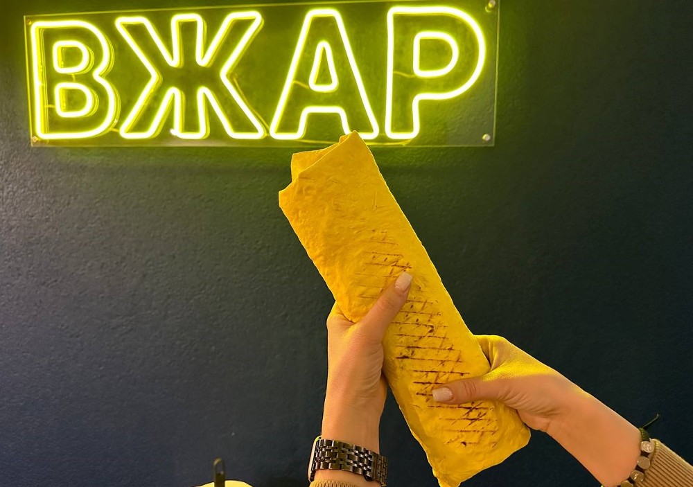 ЛАПАТАСЬЙОН мікс (XXL)