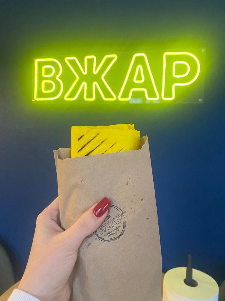 Кебаб класичний