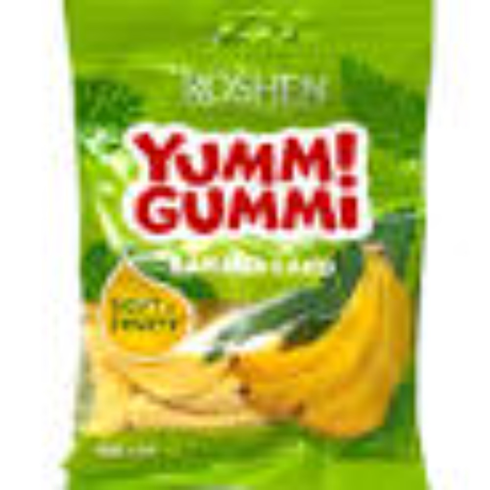 юммі гуммі