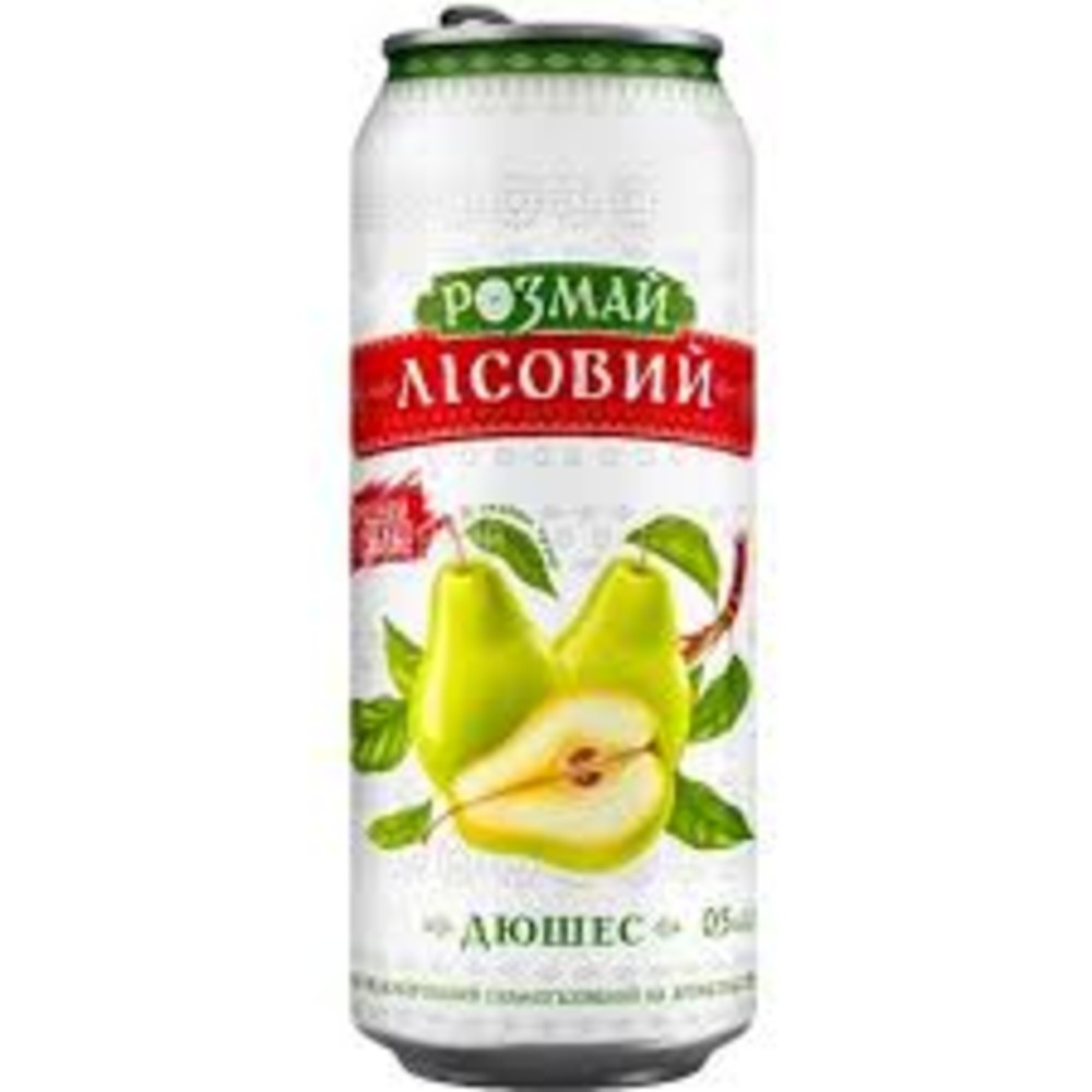 РОЗМАЙ