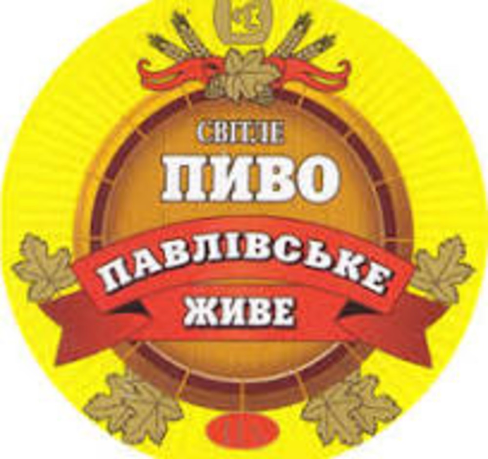 Павлівське живе світле 0.5л