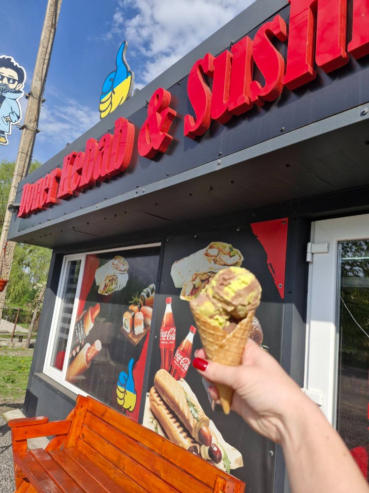 морозиво 1 кулька дубайський шоколад