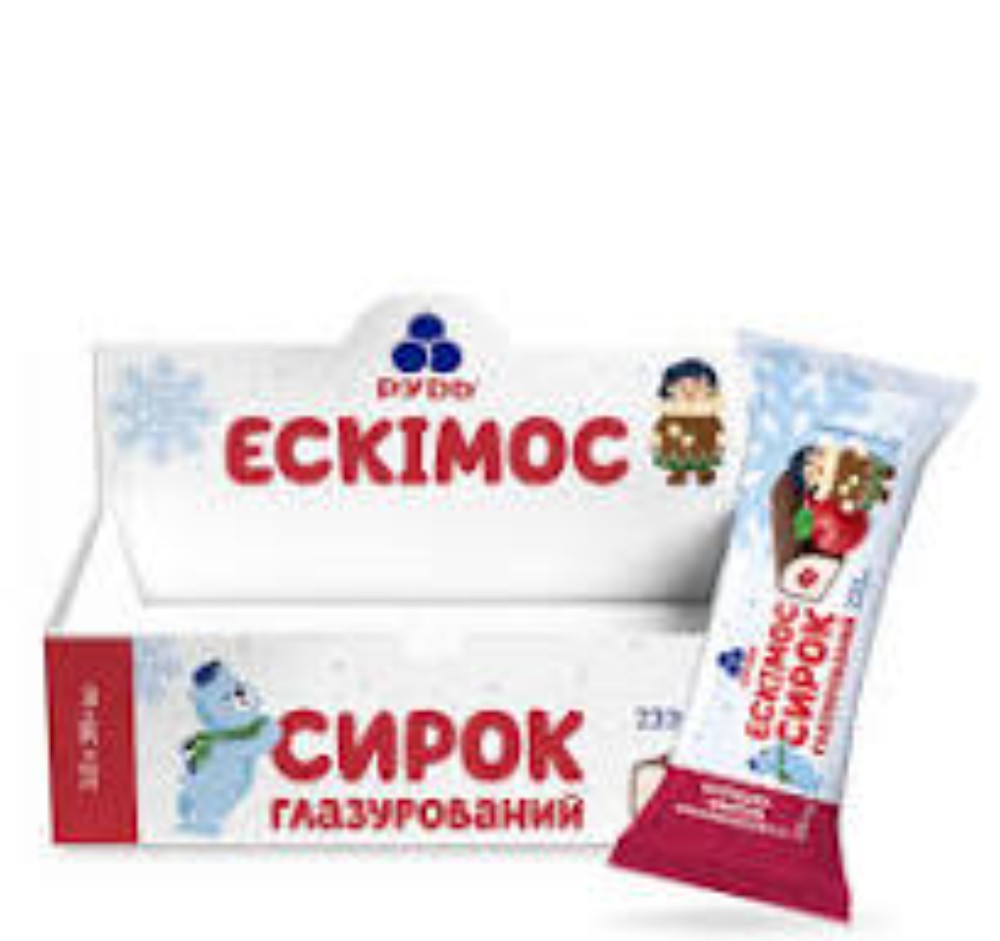 СИРКИ ЕСКІМОС ВИШНЯ ЧЕРЕШНЯ