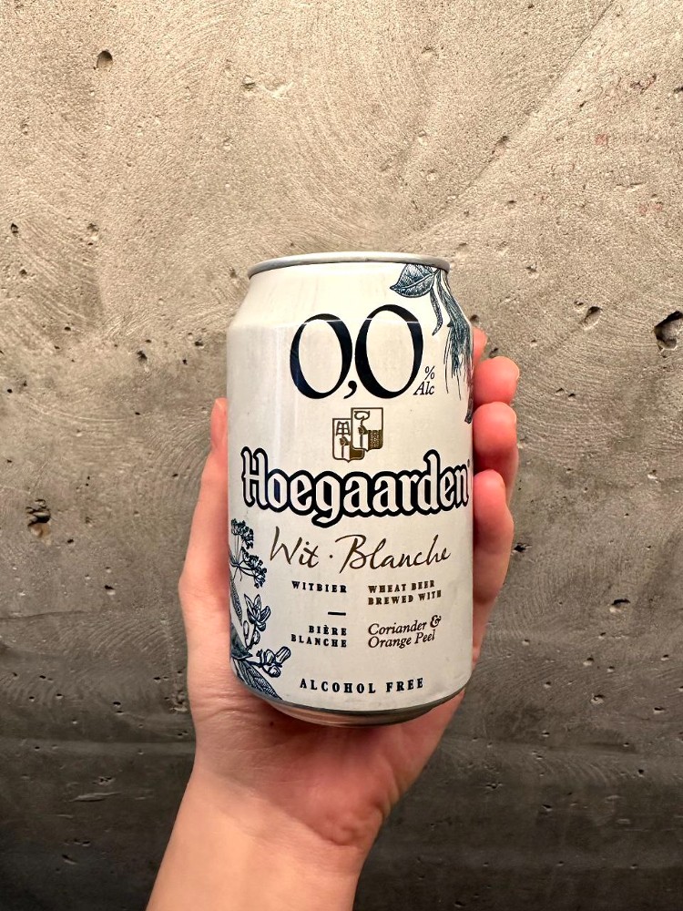 Пиво безалкогольне Hoegaarden 330 мл