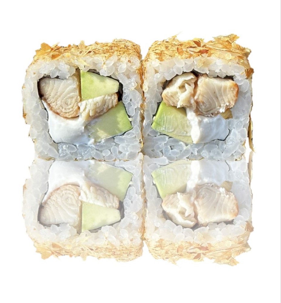 Dragon Roll - YEMEKSEPETI