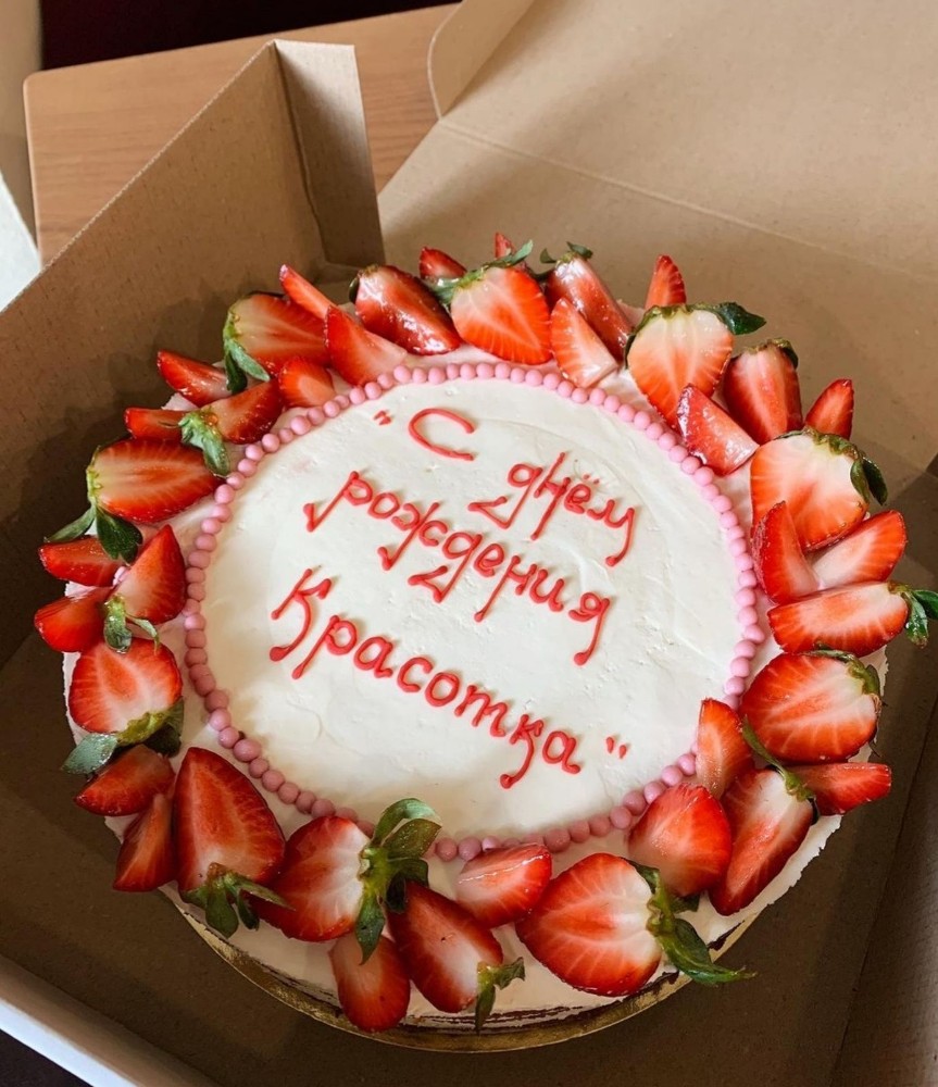 ТОРТ *МАКОВИЙ З ПОЛУНИЦЕЮ* 