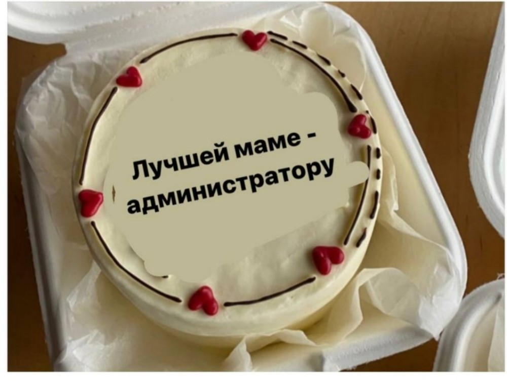 ВАНІЛЬНИЙ БЕНТО ТОРТ З ВИШНЕЮ - 1 кг