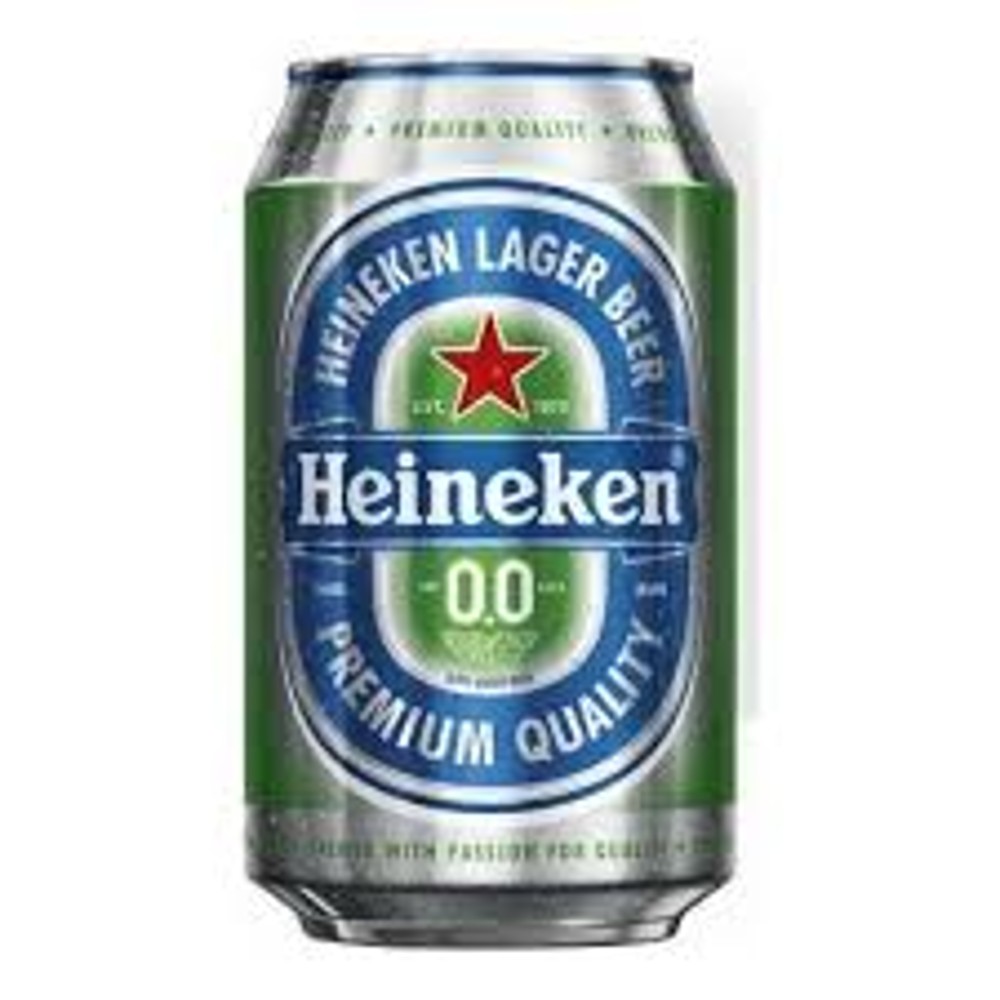 Пиво б/а Heineken0.33л