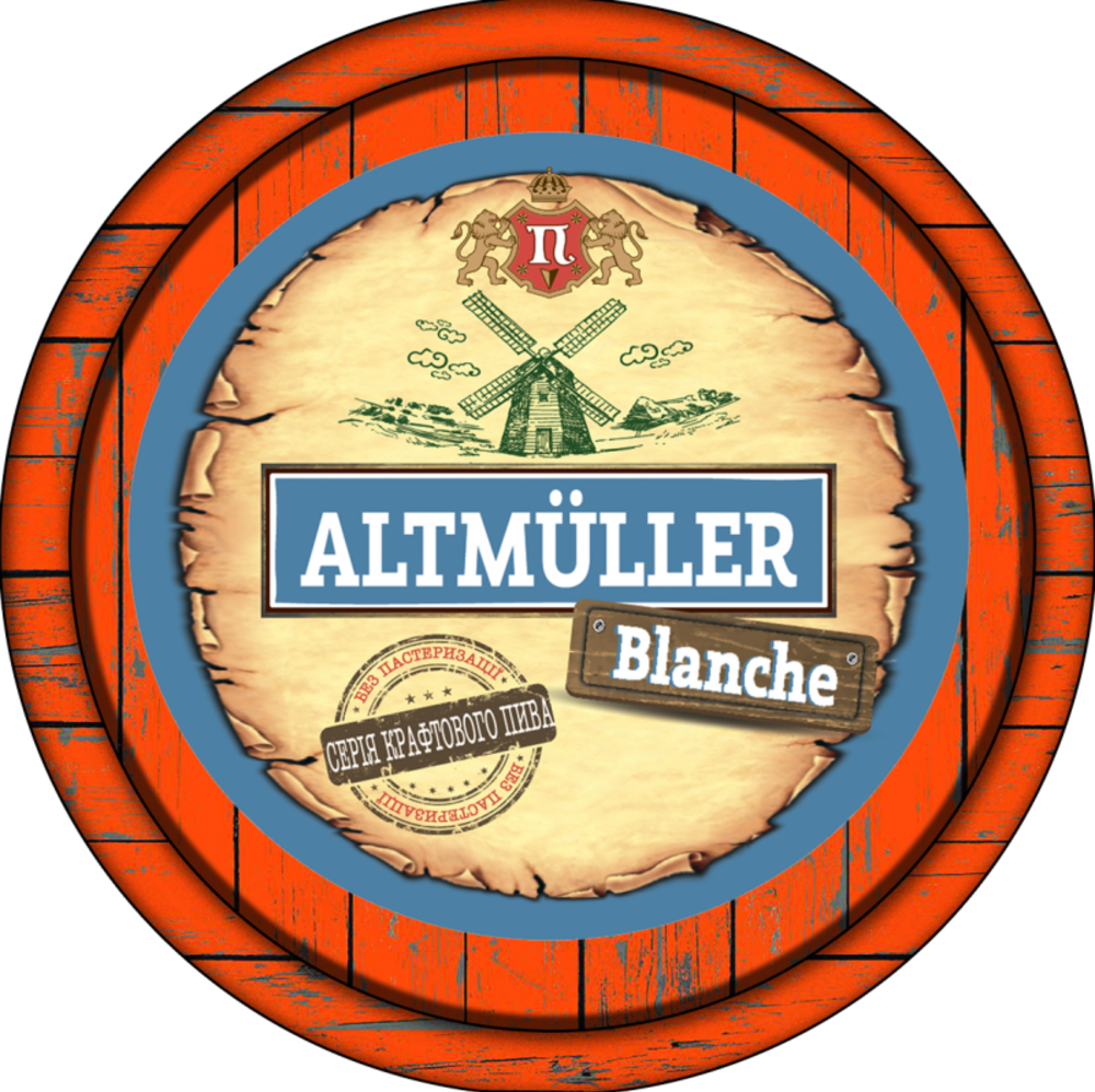 Altmüller Blanche
