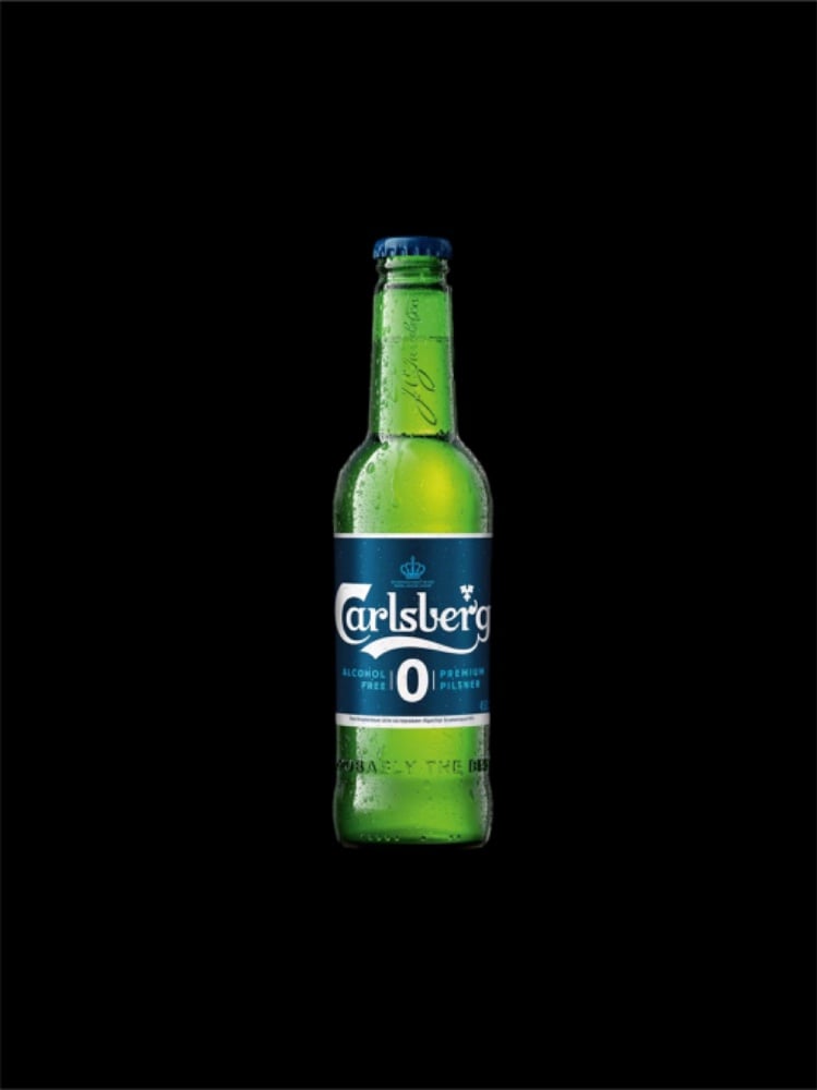  Carlsberg б/а