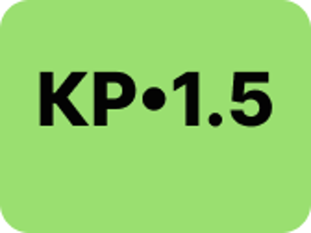 Пиво Криворізьке 1.5 л