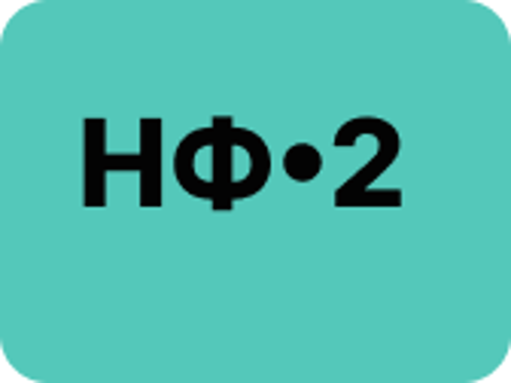 Пиво Нефільтроване 2 л 