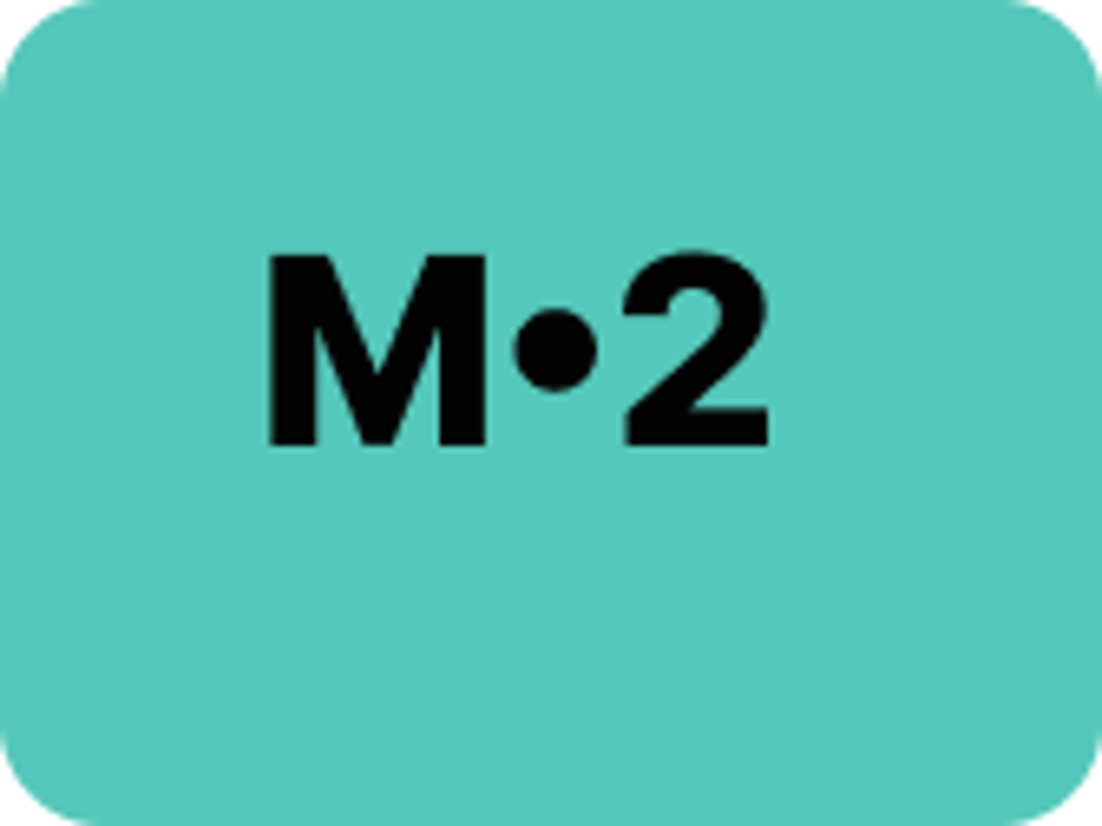 Пиво Медове 2 л 