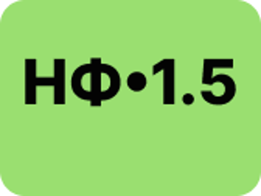 Пиво Нефільтроване 1.5 л 