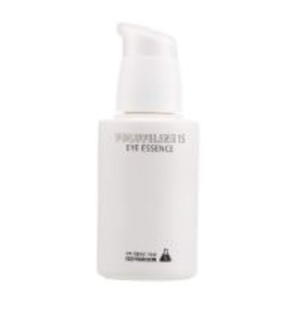 volufiline 15 eye essence