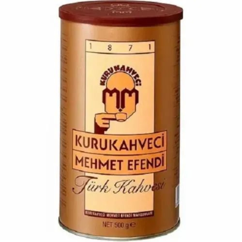 Турецька кава - Turkish coffee box