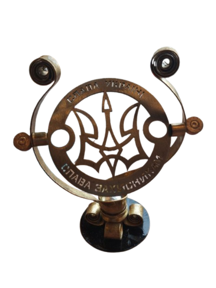 Герб - Coat of arms