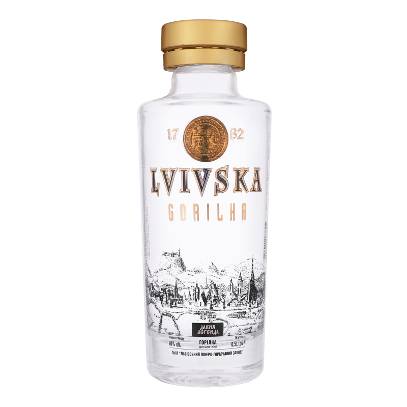 Давня Легенда "Gorilka"