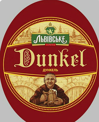 DUNKEL 1л