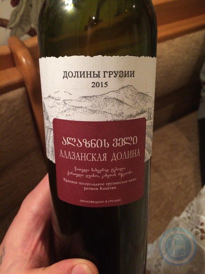 Вино ВМ (Грузія) Алазанська дол. 0.75л.
