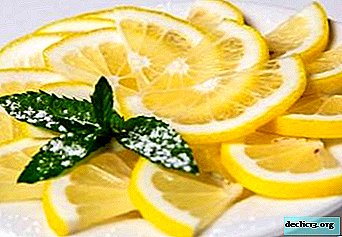 Лимон 50грам