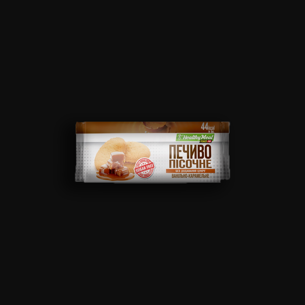 Power Pro Sugar Free  80g