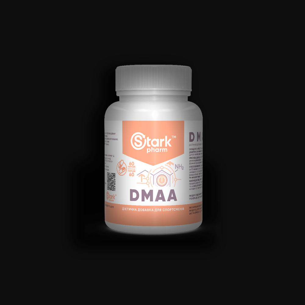 Stark DMAA 50 mg - 60 caps