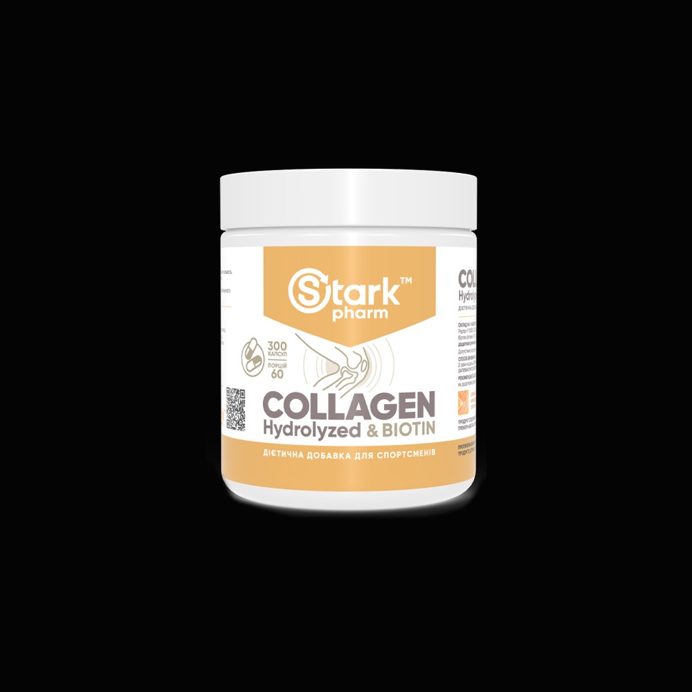 Stark Pharm GCM Collagen Vitamin C 300g - Ківі Ананас