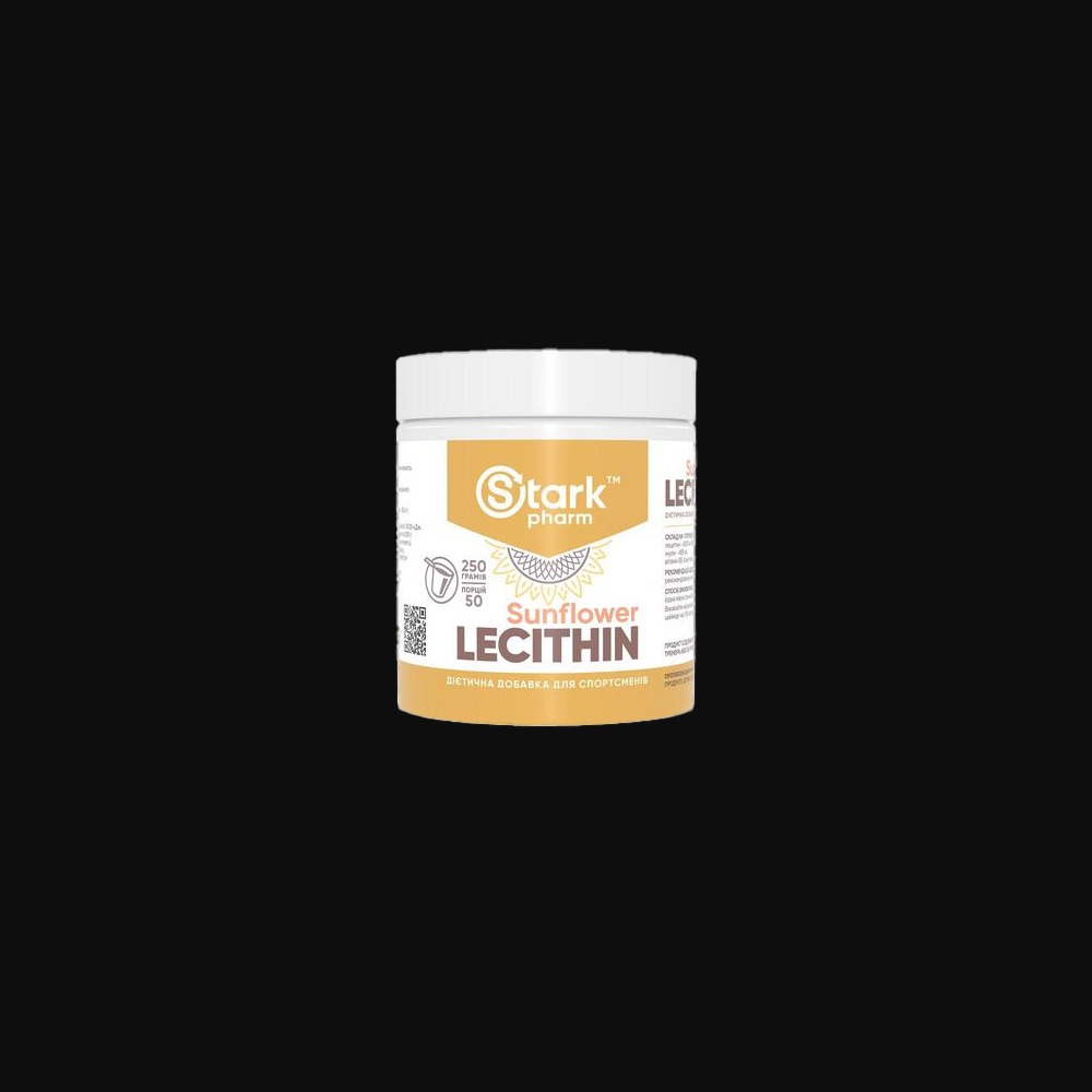Stark Sunflower Lecithin - 250g