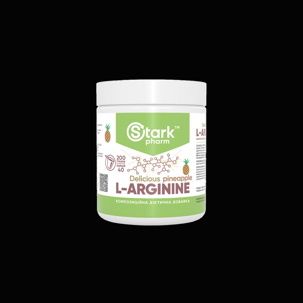 Stark L-Arginine - 200g