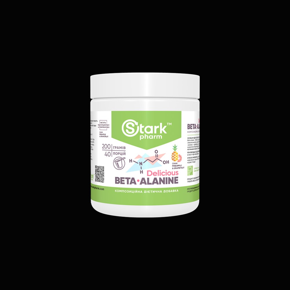 Stark Beta-Alanine 200g - Полуниця М'ята