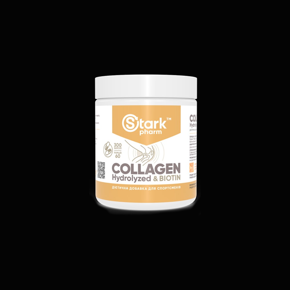 Stark Farm Collagen Hydrolized Biotin - 300 caps