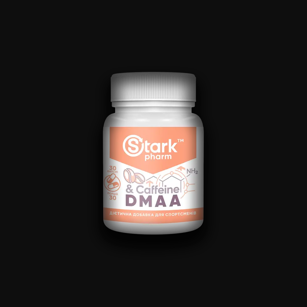 Stark DMAA & Caffeine 100 mg + 200 mg - 30 caps