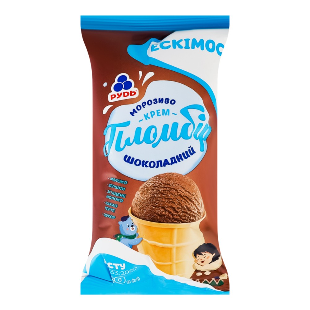 Стаканчик "Ескімо" Крем-пломбір шоколадний