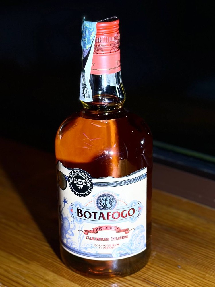 Ром Botafogo Spiced 