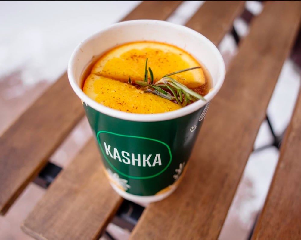 Чай фруктовий з розмарином