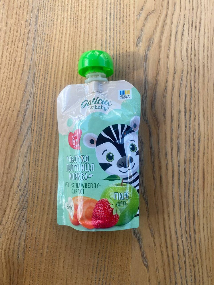 Пюре Галація