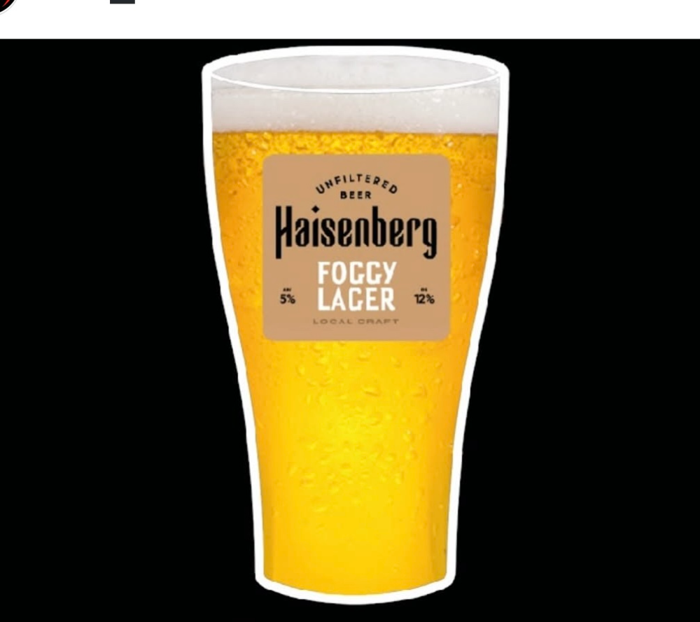 Пиво світле Haisenberg 0.3