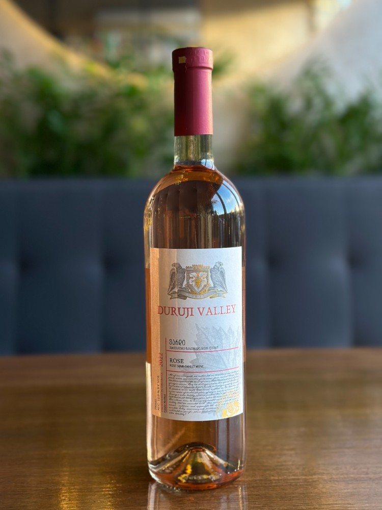 Вино Saperavi Rose, Duruji Valley 750мл