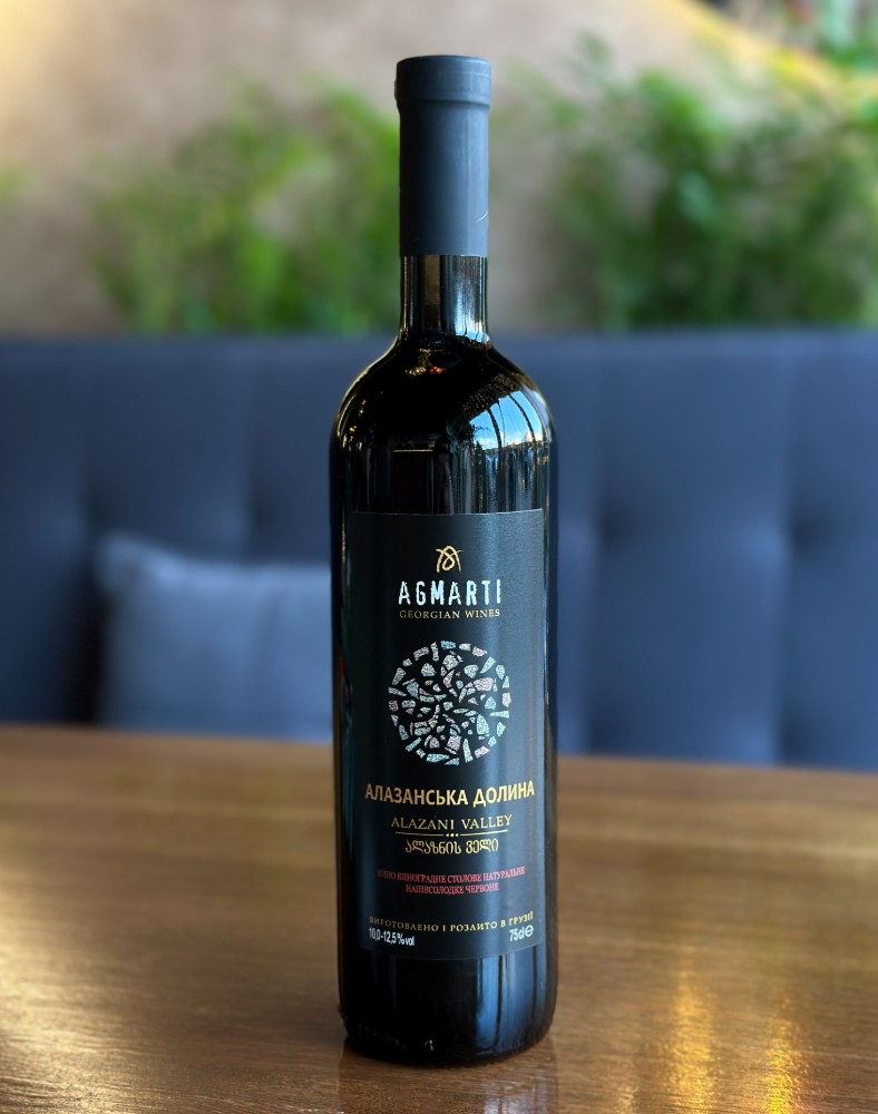 Вино Алазанська долина, Agmarti 750мл