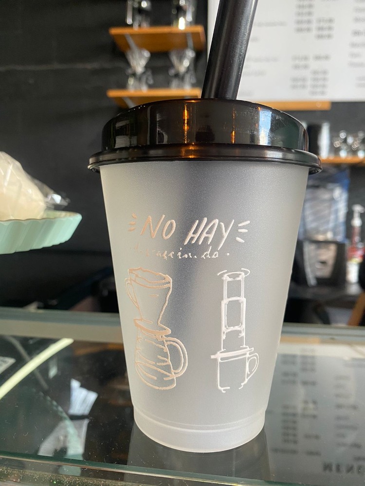 Vaso reusable bebida fria