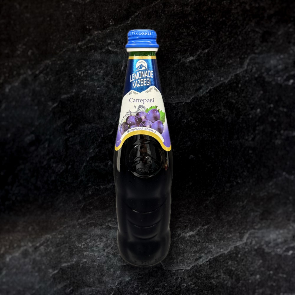 Грузинський лимонад виноград