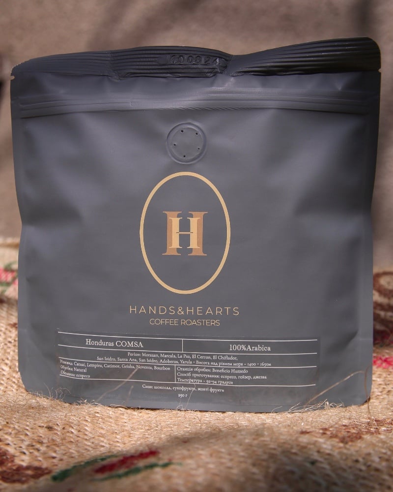 Honduras Jaguar 250 g