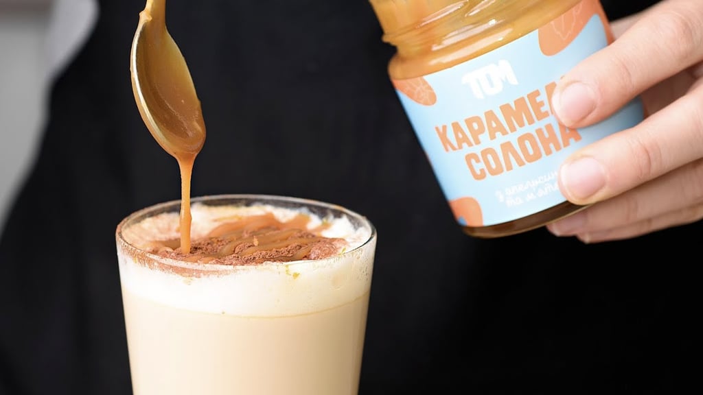 Лате солона карамель M
