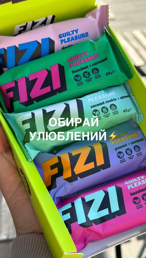 Батончик Fizi
