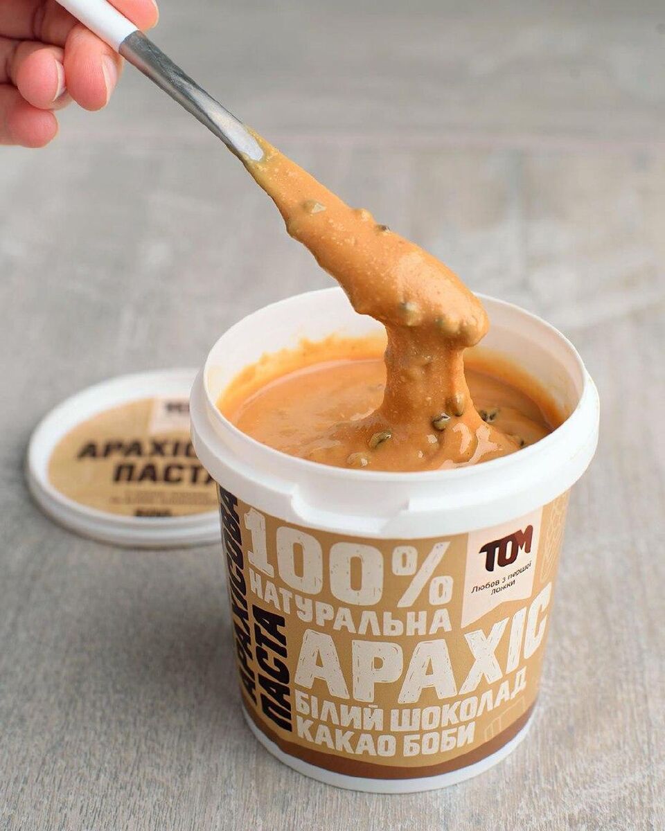 Какао арахісове L