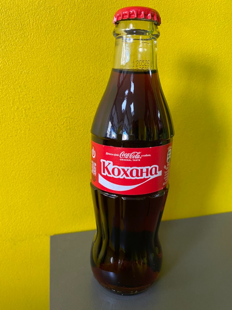 Coca cola  у склі 0,33