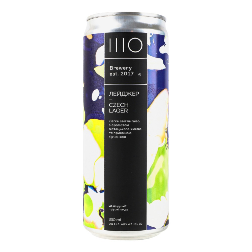 Пиво ШО Лейджер 0.33 світле нефільт. непаст.