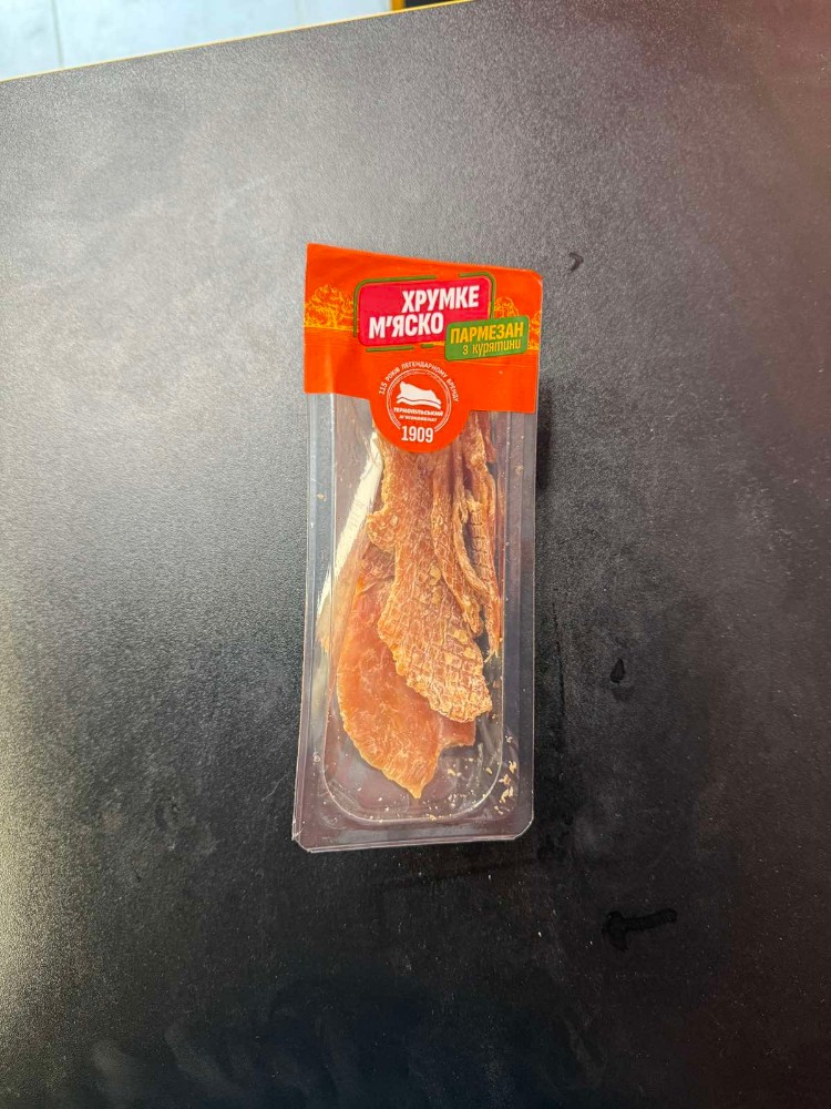 Чіпси м'ясні курячі