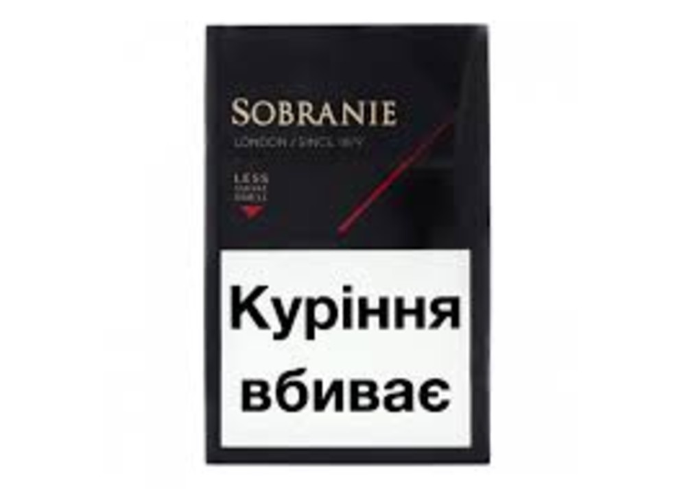Сигарети Sobranie Blacks (import)